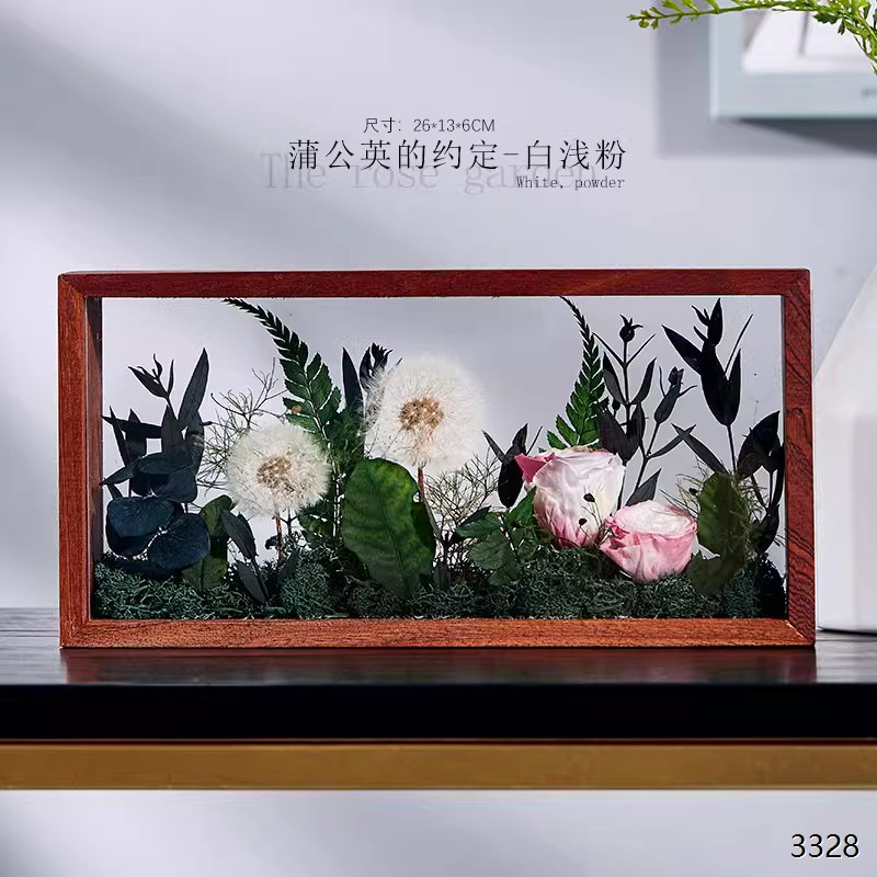 F款